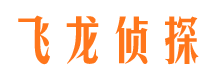 德昌外遇出轨调查取证